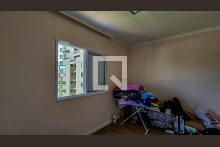 Apartamento à venda com 68m², 2 quartos e 1 vaga Apartamento à venda com 68m², 2 quartos e 1 vagaQuarto