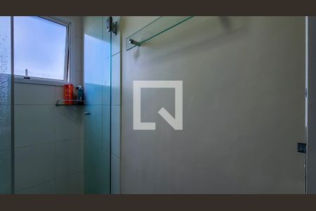 Apartamento à venda com 68m², 2 quartos e 1 vaga Apartamento à venda com 68m², 2 quartos e 1 vagaBanheiro da Suíte