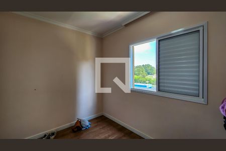 Apartamento à venda com 68m², 2 quartos e 1 vaga Apartamento à venda com 68m², 2 quartos e 1 vagaQuarto