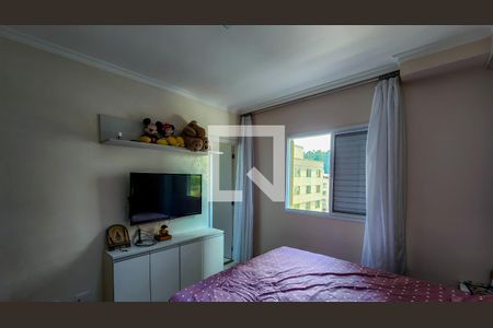 Apartamento à venda com 68m², 2 quartos e 1 vaga Apartamento à venda com 68m², 2 quartos e 1 vagaSuíte