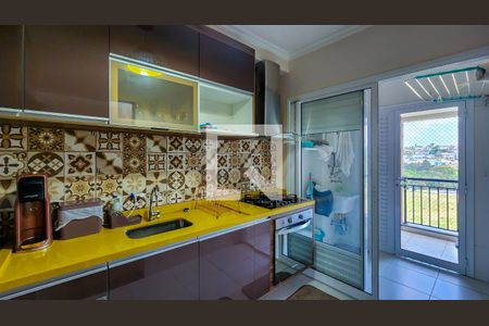 Apartamento à venda com 68m², 2 quartos e 1 vaga Apartamento à venda com 68m², 2 quartos e 1 vagaCozinha