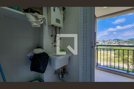 Apartamento à venda com 68m², 2 quartos e 1 vaga Apartamento à venda com 68m², 2 quartos e 1 vagaÁrea de Serviço