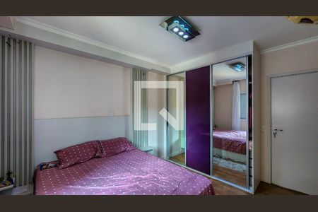 Apartamento à venda com 68m², 2 quartos e 1 vaga Apartamento à venda com 68m², 2 quartos e 1 vagaSuíte