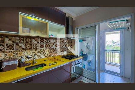 Apartamento à venda com 68m², 2 quartos e 1 vaga Apartamento à venda com 68m², 2 quartos e 1 vagaCozinha