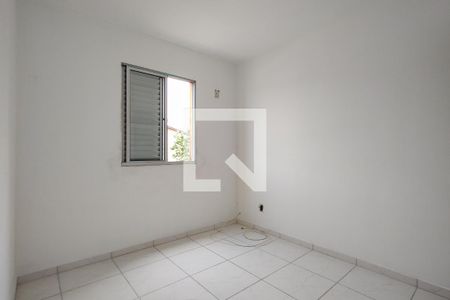 Quarto 1 de apartamento para alugar com 2 quartos, 47m² em Quietude, Praia Grande