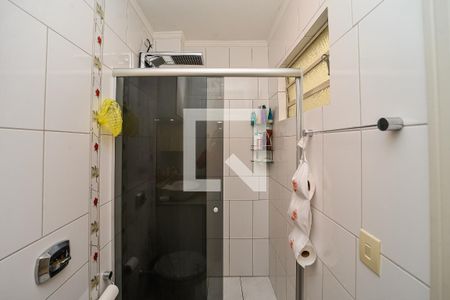Apartamento à venda com 225m², 2 quartos e sem vaga Apartamento à venda com 225m², 2 quartos e sem vagaBanheiro da Suíte 1