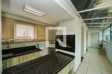Apartamento à venda com 225m², 2 quartos e sem vaga Apartamento à venda com 225m², 2 quartos e sem vagaCozinha