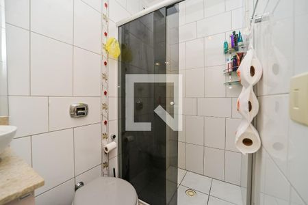 Apartamento à venda com 225m², 2 quartos e sem vaga Apartamento à venda com 225m², 2 quartos e sem vagaBanheiro da Suíte 1