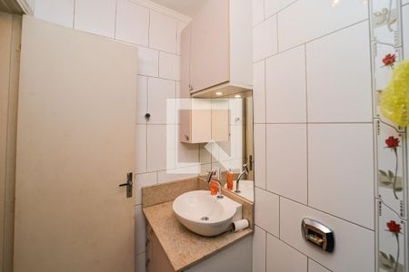 Apartamento à venda com 225m², 2 quartos e sem vaga Apartamento à venda com 225m², 2 quartos e sem vagaBanheiro da Suíte 1