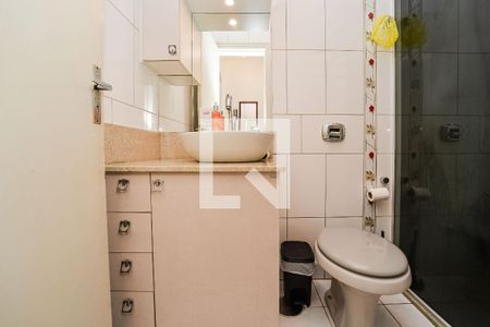 Apartamento à venda com 225m², 2 quartos e sem vaga Apartamento à venda com 225m², 2 quartos e sem vagaBanheiro da Suíte 1