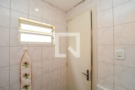 Apartamento à venda com 225m², 2 quartos e sem vaga Apartamento à venda com 225m², 2 quartos e sem vagaBanheiro da Suíte 2