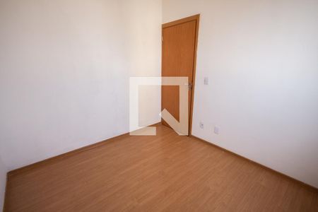 Quarto 1 de apartamento para alugar com 2 quartos, 49m² em Jardim Ouro Branco, Ribeirão Preto