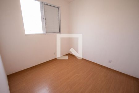 Quarto 1 de apartamento para alugar com 2 quartos, 49m² em Jardim Ouro Branco, Ribeirão Preto