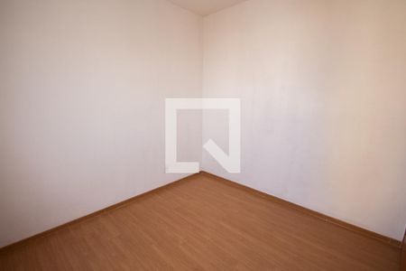 Quarto 1 de apartamento para alugar com 2 quartos, 49m² em Jardim Ouro Branco, Ribeirão Preto