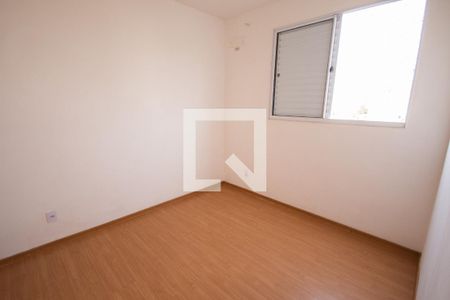 Quarto 2 de apartamento para alugar com 2 quartos, 49m² em Jardim Ouro Branco, Ribeirão Preto