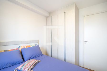 Quarto de apartamento para alugar com 1 quarto, 38m² em Vila Yara, Osasco