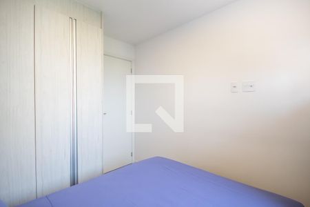 Quarto de apartamento para alugar com 1 quarto, 38m² em Vila Yara, Osasco