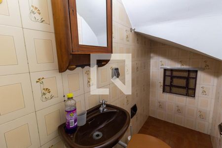 Casa à venda com 120m², 3 quartos e 2 vagas Casa à venda com 120m², 3 quartos e 2 vagasLavabo