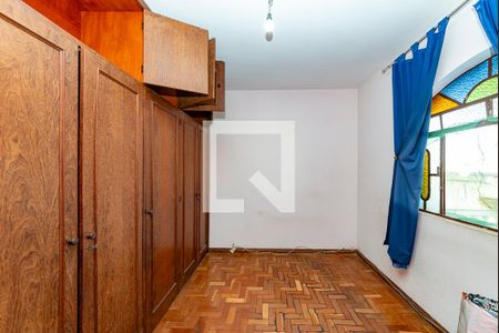 Suíte de casa para alugar com 3 quartos, 360m² em Inconfidência , Belo Horizonte