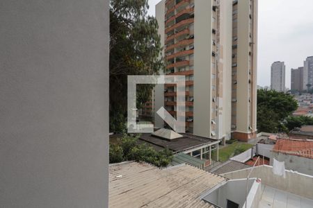 Vista da Suíte de apartamento para alugar com 2 quartos, 45m² em Santana, São Paulo