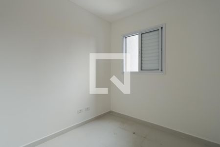 Apartamento para alugar com 45m², 2 quartos e sem vaga Apartamento para alugar com 45m², 2 quartos e sem vagaQuarto