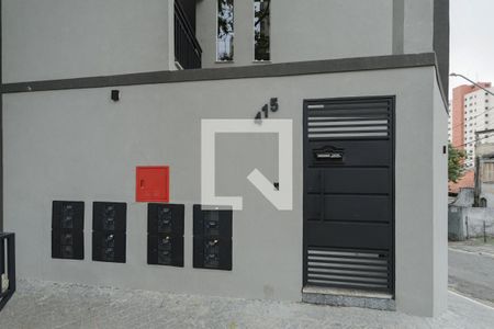 Apartamento para alugar com 45m², 2 quartos e sem vaga Apartamento para alugar com 45m², 2 quartos e sem vagaFachada do condomínio