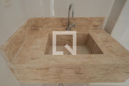 Apartamento para alugar com 45m², 2 quartos e sem vaga Apartamento para alugar com 45m², 2 quartos e sem vagaBanheiro da Suíte