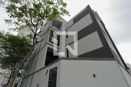 Apartamento para alugar com 45m², 2 quartos e sem vaga Apartamento para alugar com 45m², 2 quartos e sem vagaFachada do prédio