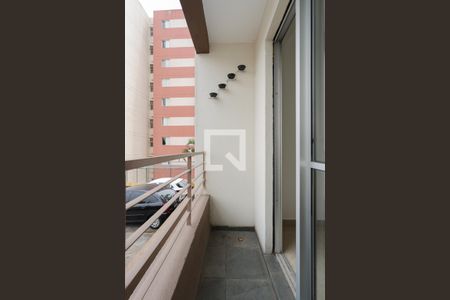 Varanda de apartamento à venda com 2 quartos, 47m² em Vila Nova Cachoeirinha, São Paulo