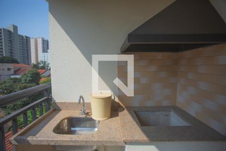Varanda Gourmet de apartamento à venda com 2 quartos, 60m² em Vila da Saúde, São Paulo