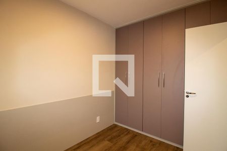 Quarto 1 de apartamento para alugar com 2 quartos, 39m² em Butantã, São Paulo