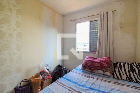 Quarto 1 de apartamento para alugar com 2 quartos, 59m² em Conjunto Residencial José Bonifácio, São Paulo