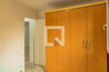 Apartamento para alugar com 2 quartos, 63m² em Vila Monte Alegre, São Paulo