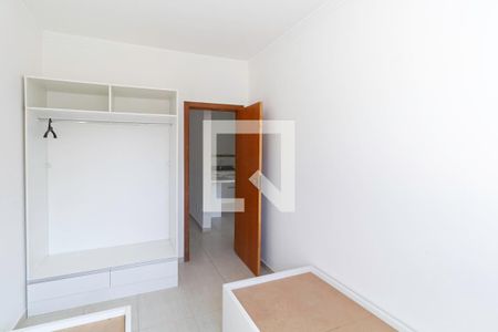 Quarto 1 de apartamento para alugar com 2 quartos, 45m² em Jaqueline, Belo Horizonte