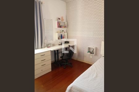 Apartamento à venda com 3 quartos, 75m² em São Luiz, Belo Horizonte