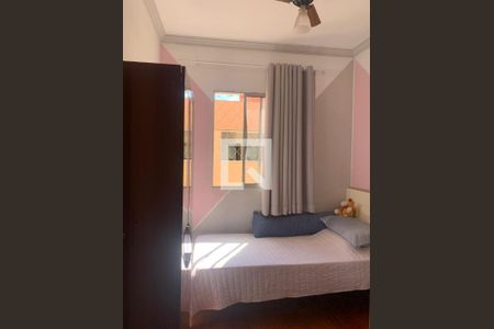 Apartamento à venda com 3 quartos, 75m² em São Luiz, Belo Horizonte