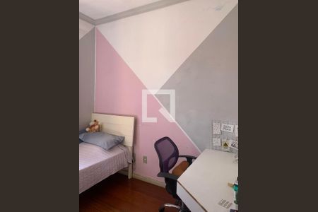 Apartamento à venda com 3 quartos, 75m² em São Luiz, Belo Horizonte