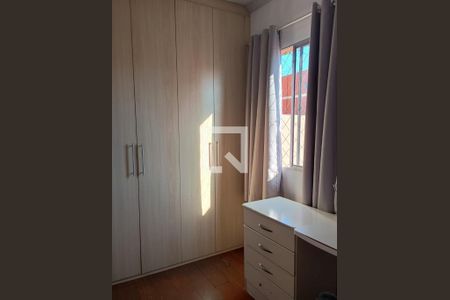 Apartamento à venda com 3 quartos, 75m² em São Luiz, Belo Horizonte