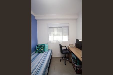 Quarto 1 de apartamento à venda com 2 quartos, 61m² em Vila Pirituba, São Paulo