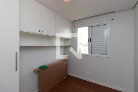 Quarto 1 de apartamento para alugar com 2 quartos, 48m² em Jardim Leonor Mendes de Barros, São Paulo