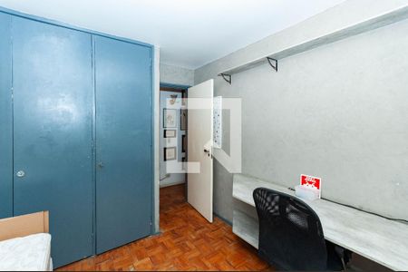 Quarto 1 de apartamento para alugar com 2 quartos, 100m² em Perdizes, São Paulo