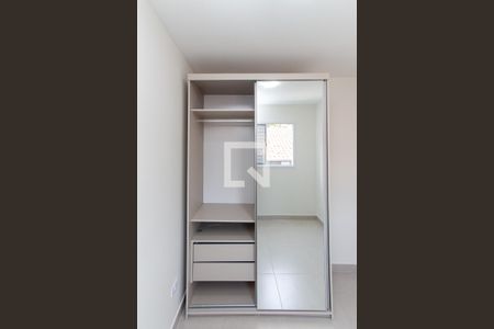 Quarto 1   de apartamento para alugar com 2 quartos, 48m² em Vila Mazzei, São Paulo