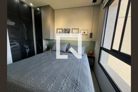 Quarto de apartamento para alugar com 1 quarto, 45m² em Santo Amaro, São Paulo