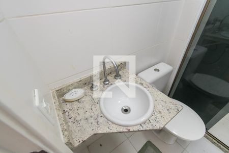 Apartamento à venda com 114m², 2 quartos e 2 vagas Apartamento à venda com 114m², 2 quartos e 2 vagasBanheiro Social