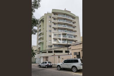 Apartamento à venda com 114m², 2 quartos e 2 vagas Apartamento à venda com 114m², 2 quartos e 2 vagasFachada do Prédio