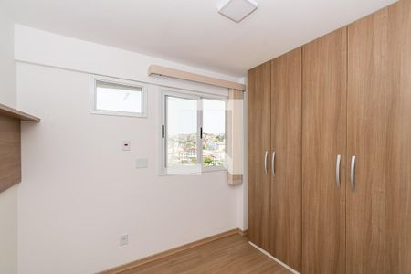 Apartamento à venda com 114m², 2 quartos e 2 vagas Apartamento à venda com 114m², 2 quartos e 2 vagasQuarto 1