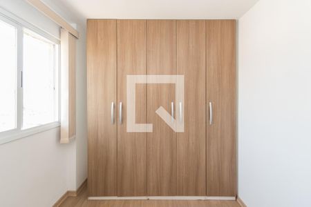 Apartamento à venda com 114m², 2 quartos e 2 vagas Apartamento à venda com 114m², 2 quartos e 2 vagasQuarto 1 - Armários