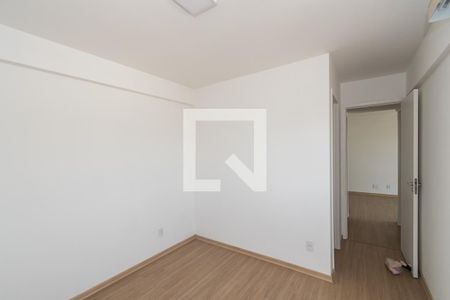 Apartamento à venda com 114m², 2 quartos e 2 vagas Apartamento à venda com 114m², 2 quartos e 2 vagasQuarto 2 Suíte