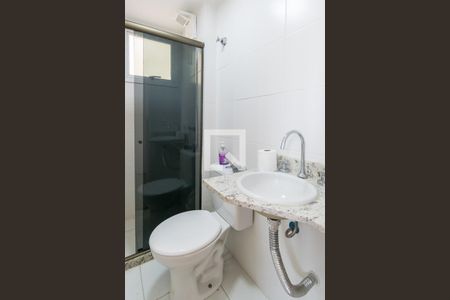 Apartamento à venda com 114m², 2 quartos e 2 vagas Apartamento à venda com 114m², 2 quartos e 2 vagasBanheiro da Suíte