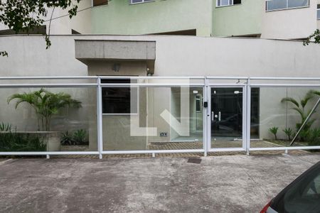 Apartamento à venda com 114m², 2 quartos e 2 vagas Apartamento à venda com 114m², 2 quartos e 2 vagasFachada da Portaria